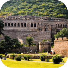 Bandhavgarh Fort